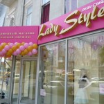 Фирменный магазин женской одежды Lady Style в Ростове-на-Дону на Буденновском 51