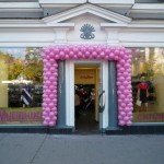 Магазин на Садовой